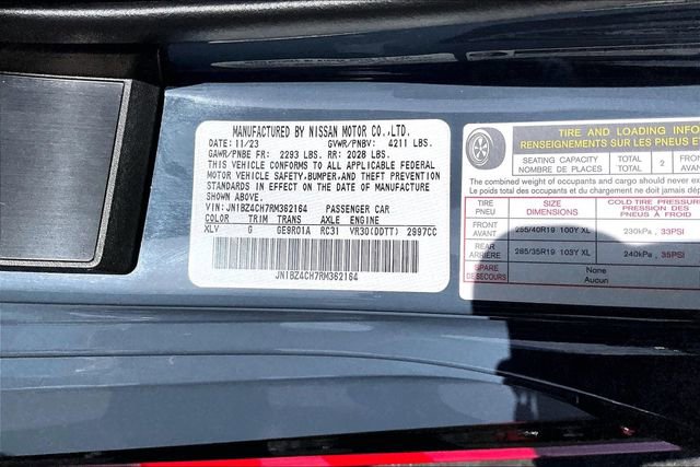 Certified 2024 Nissan Z NISMO w/ Floor Mat Package RWD image 17