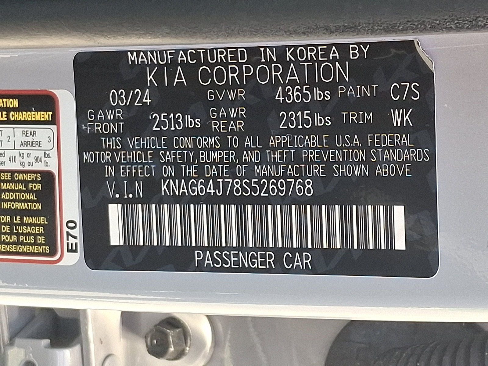 Certified 2025 Kia K5 GT-Line w/ GT-Line Premium Package FWD image 28
