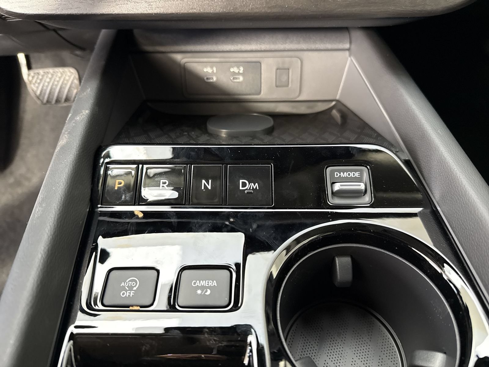 New 2026 Nissan Murano SV AWD/4WD image 17