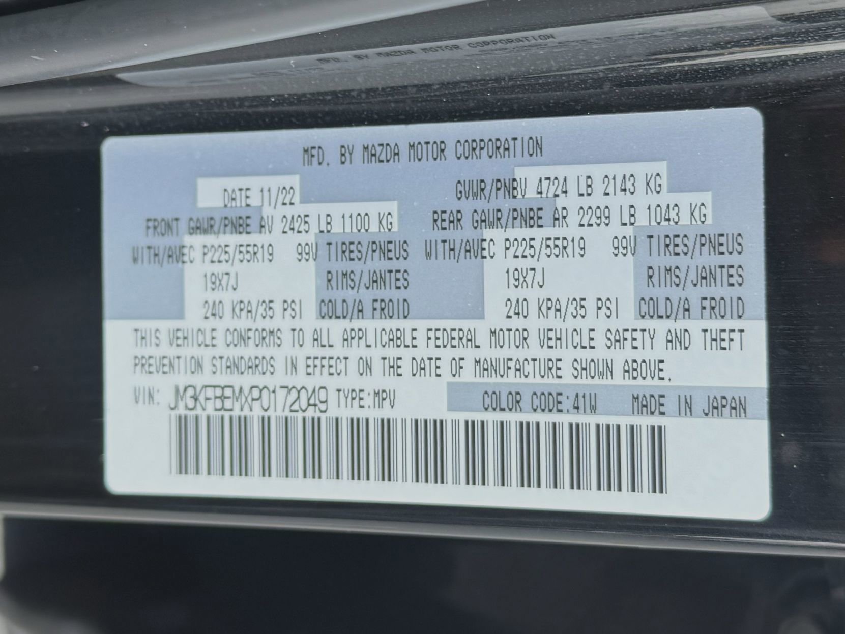 Used 2023 MAZDA CX-5 AWD 2.5 S w/ Premium Plus Pkg image 34