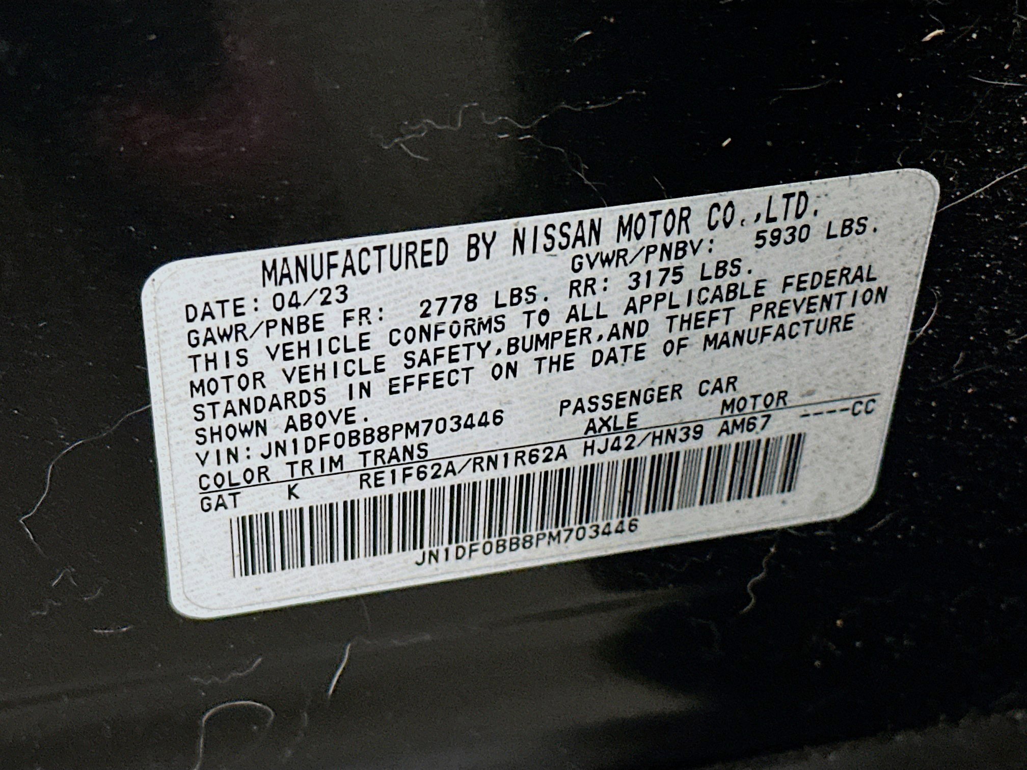 Used 2023 Nissan Ariya AWD image 12