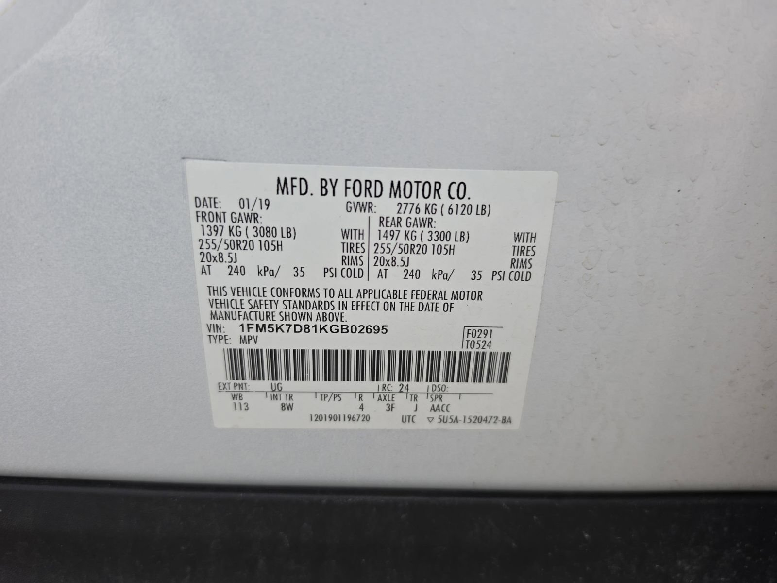 Used 2019 Ford Explorer XLT w/ Equipment Group 201A FWD image 43