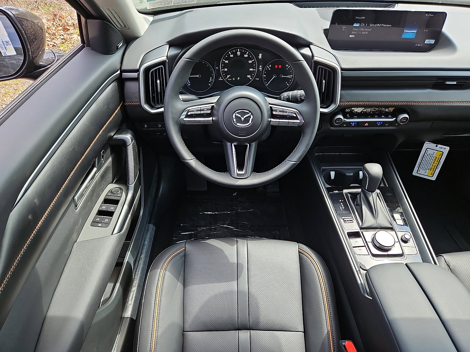 New 2026 MAZDA CX-50 AWD 2.5 Hybrid w/ Weather Package image 9