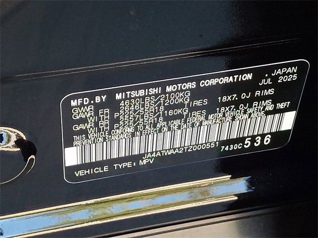 New 2026 Mitsubishi Eclipse Cross SEL image 10