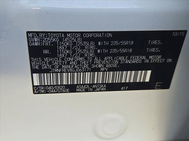 Used 2016 Toyota RAV4 SE FWD image 14