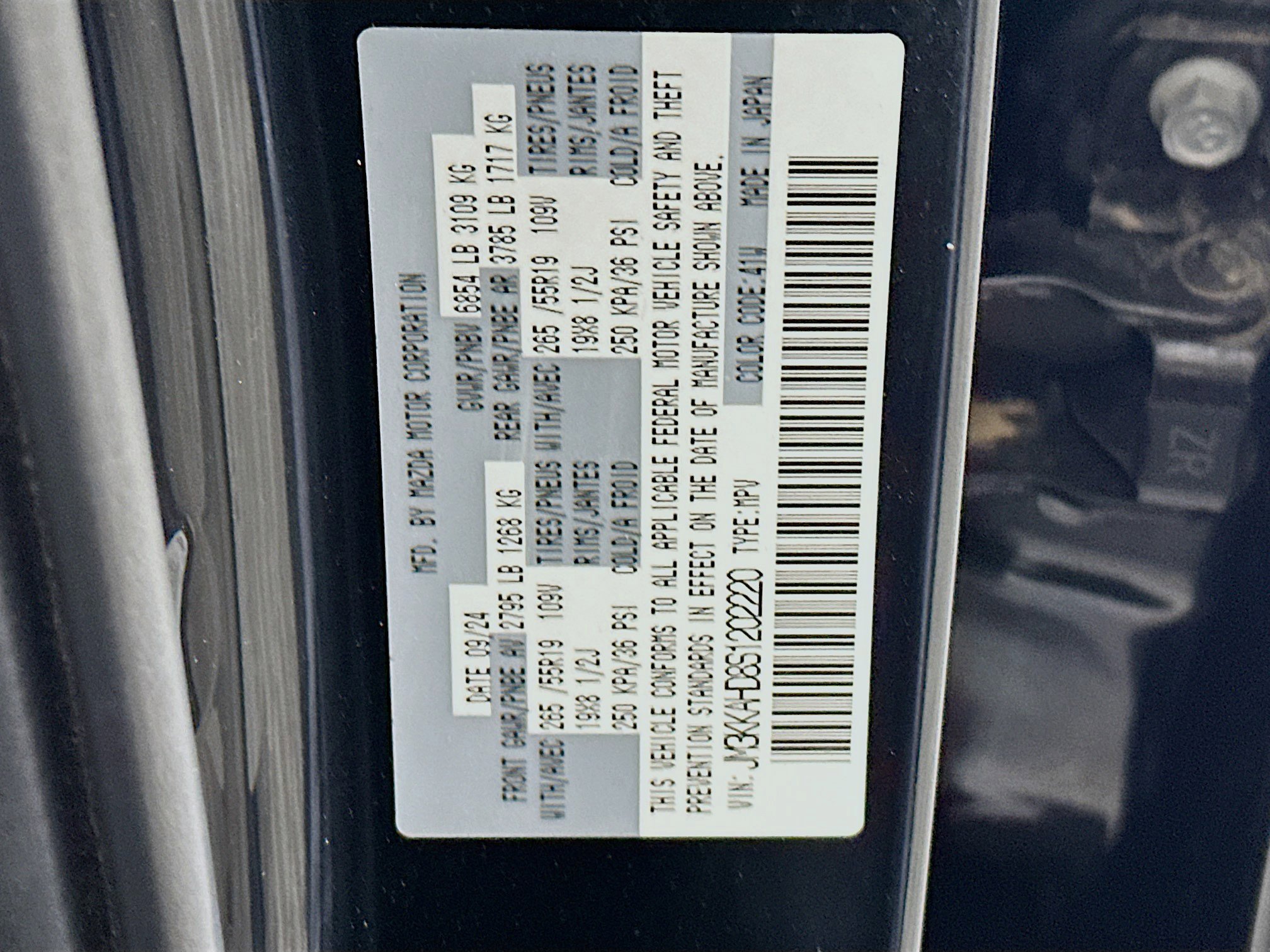 Used 2025 MAZDA CX-90 3.3 Turbo w/ Select Package image 12