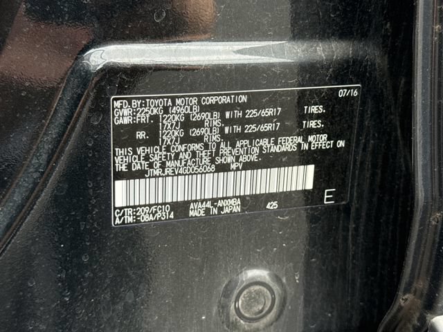 Used 2016 Toyota RAV4 XLE AWD/4WD image 22