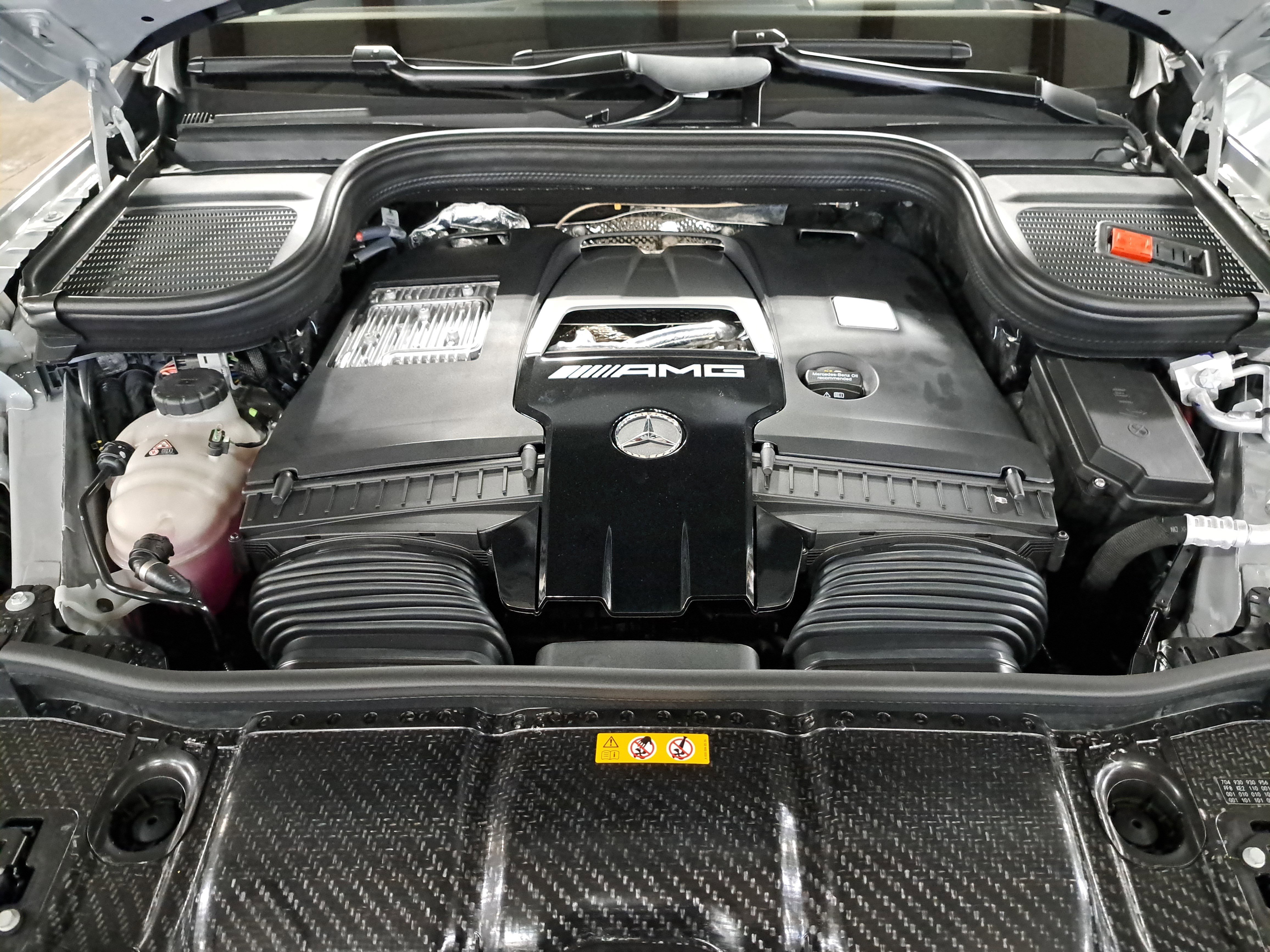 New 2026 Mercedes-Benz GLS 63 AMG 4MATIC image 33