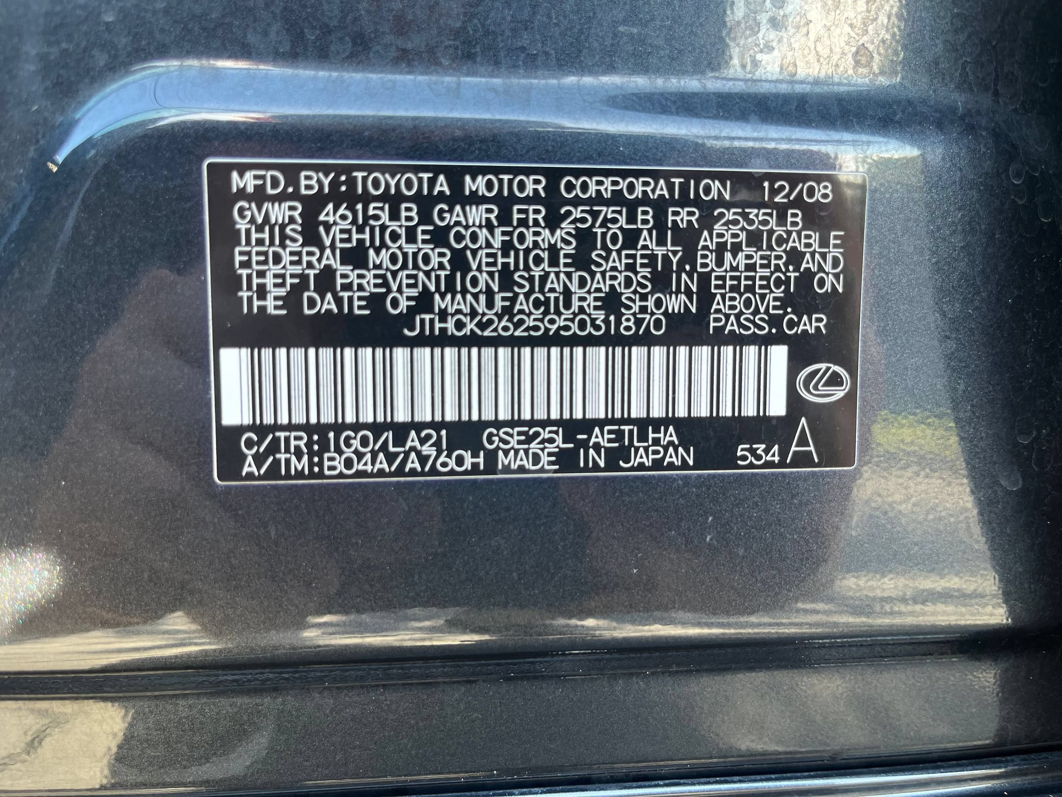 Used 2009 Lexus IS 250 AWD image 33