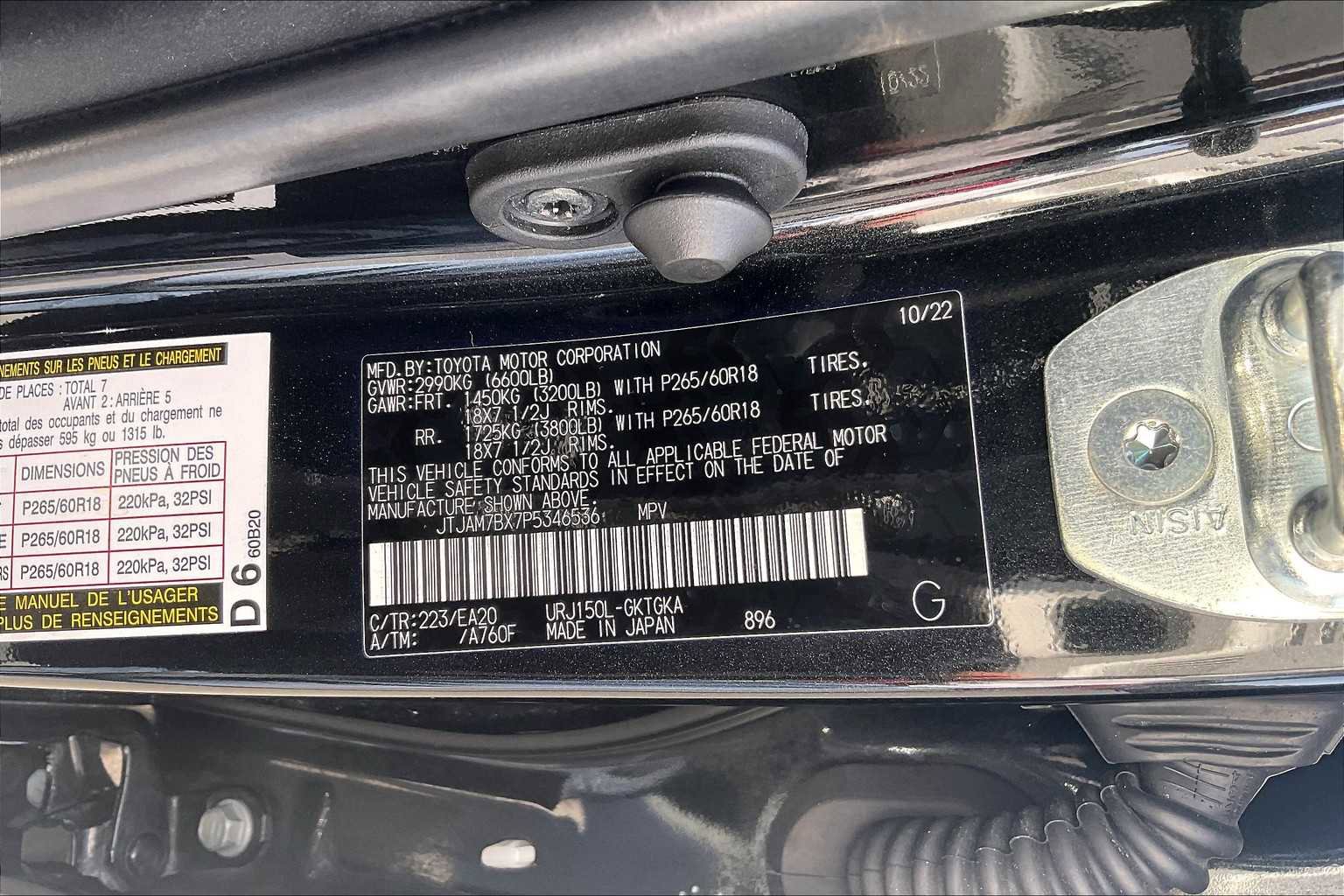 Used 2023 Lexus GX 460 Premium image 36