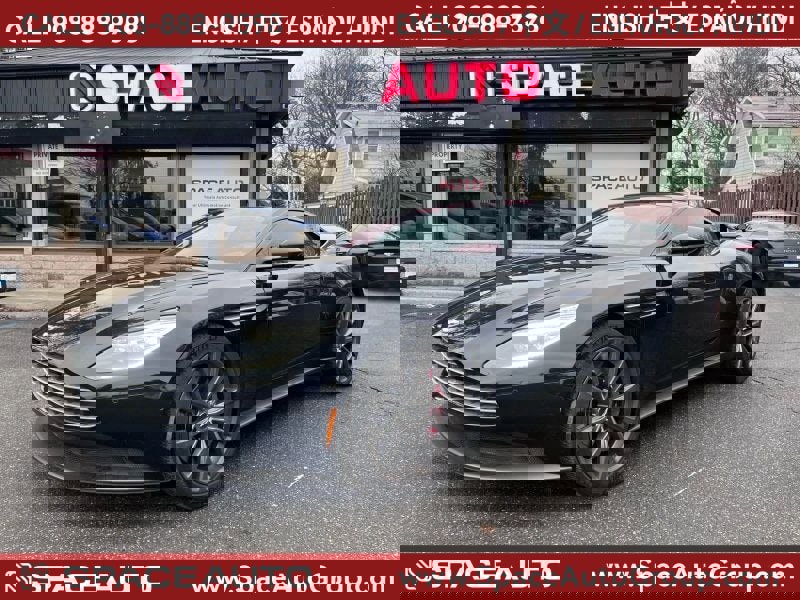 Used 2018 Aston Martin DB11 V12 image 1