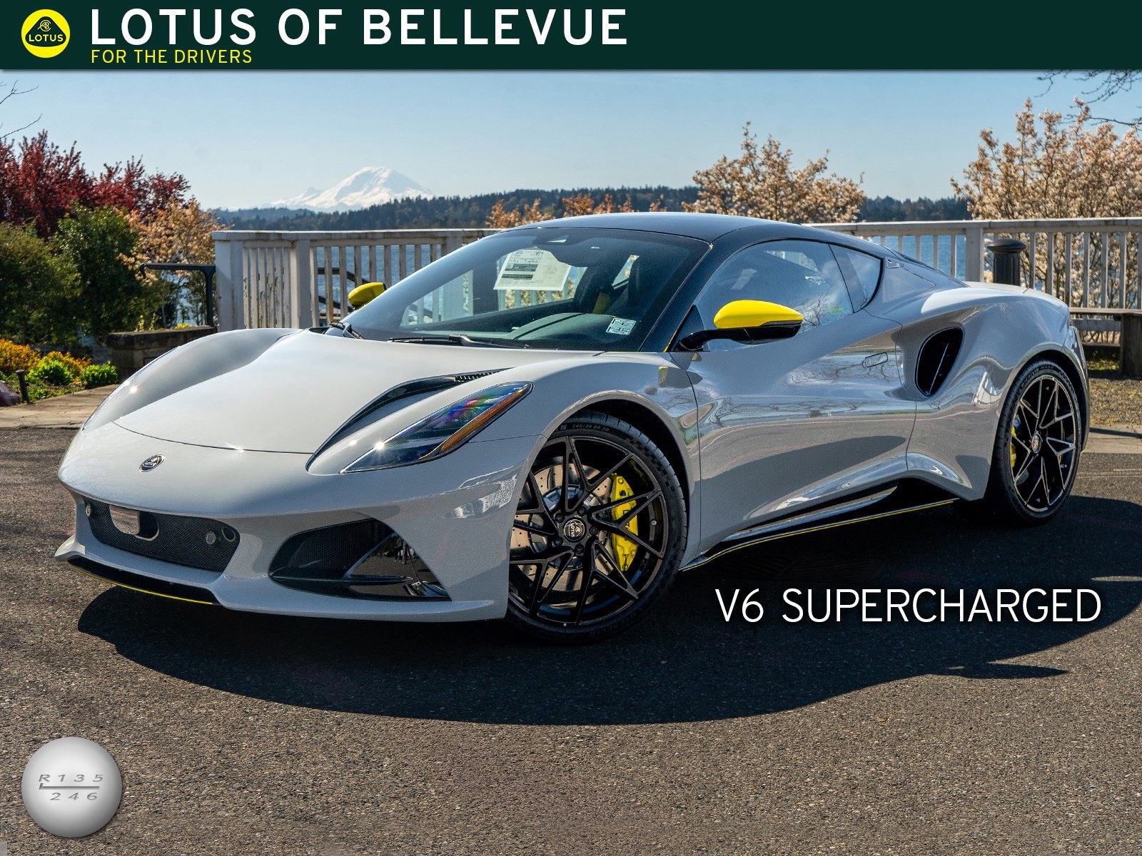 New 2026 Lotus Emira RWD image 1