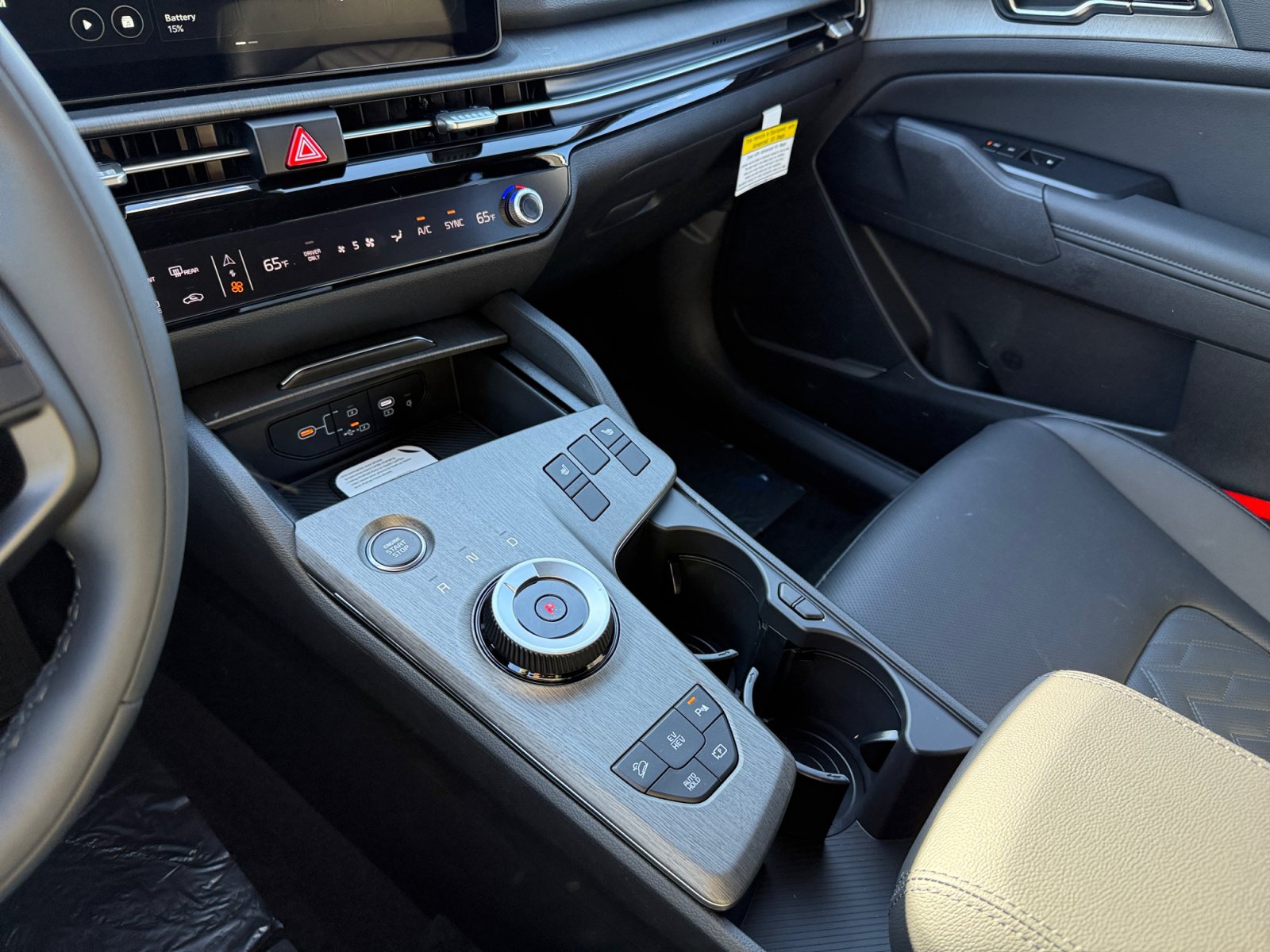 New 2026 Kia Sportage X-Line AWD/4WD image 13