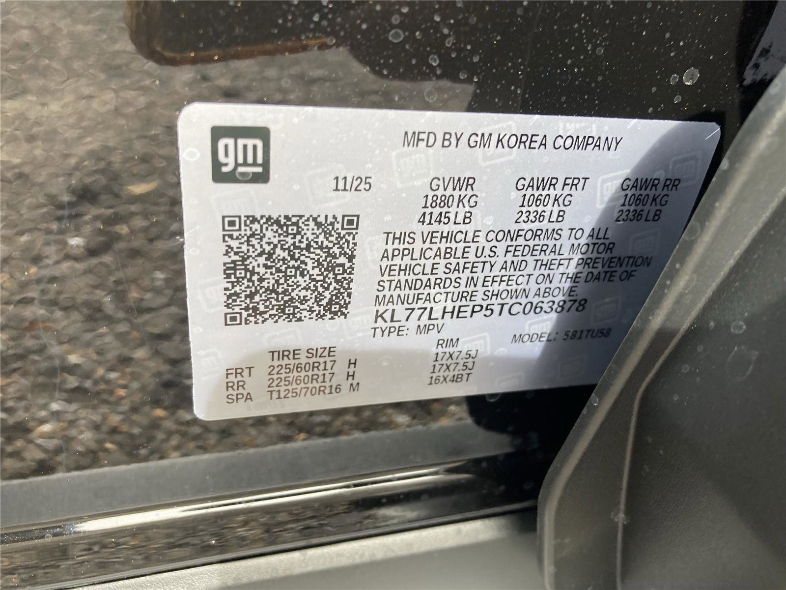 New 2026 Chevrolet Trax LT w/ Driver Confidence Package image 10