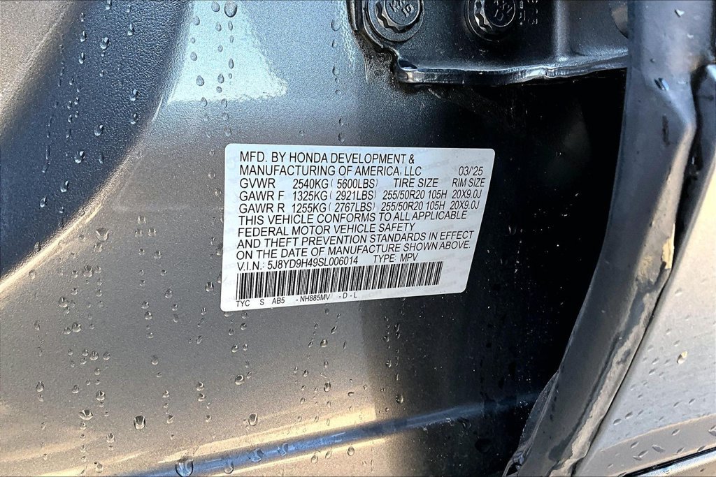 Certified 2025 Acura MDX w/ Technology Package FWD image 38
