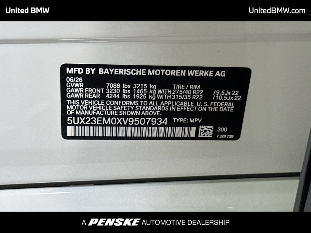New 2027 BMW X7 xDrive40i w/ Executive Package AWD/4WD image 16
