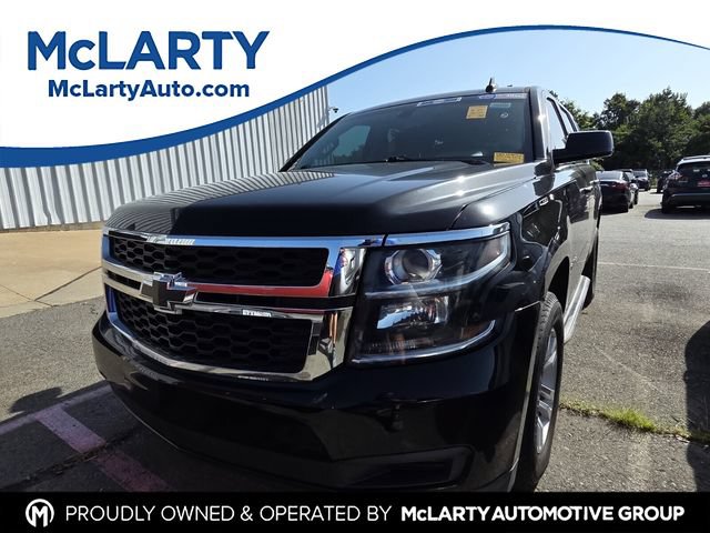 Used 2018 Chevrolet Tahoe LS RWD image 1