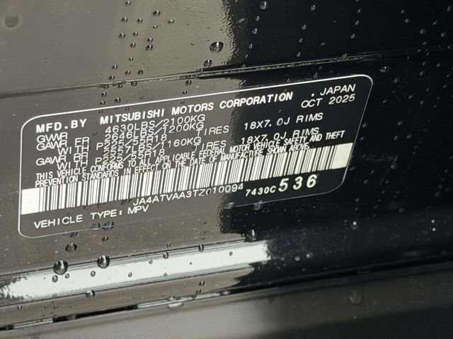 New 2026 Mitsubishi Eclipse Cross LE image 25