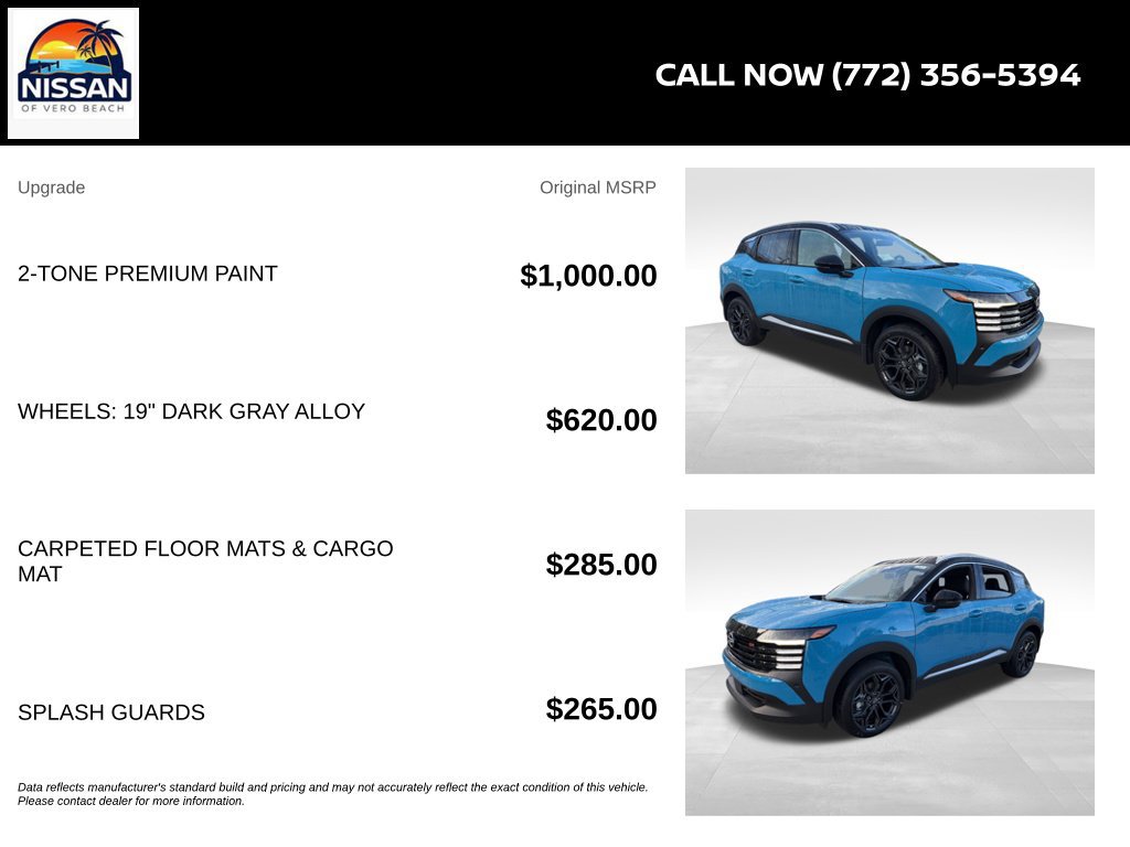 New 2027 Nissan Kicks SR FWD image 6