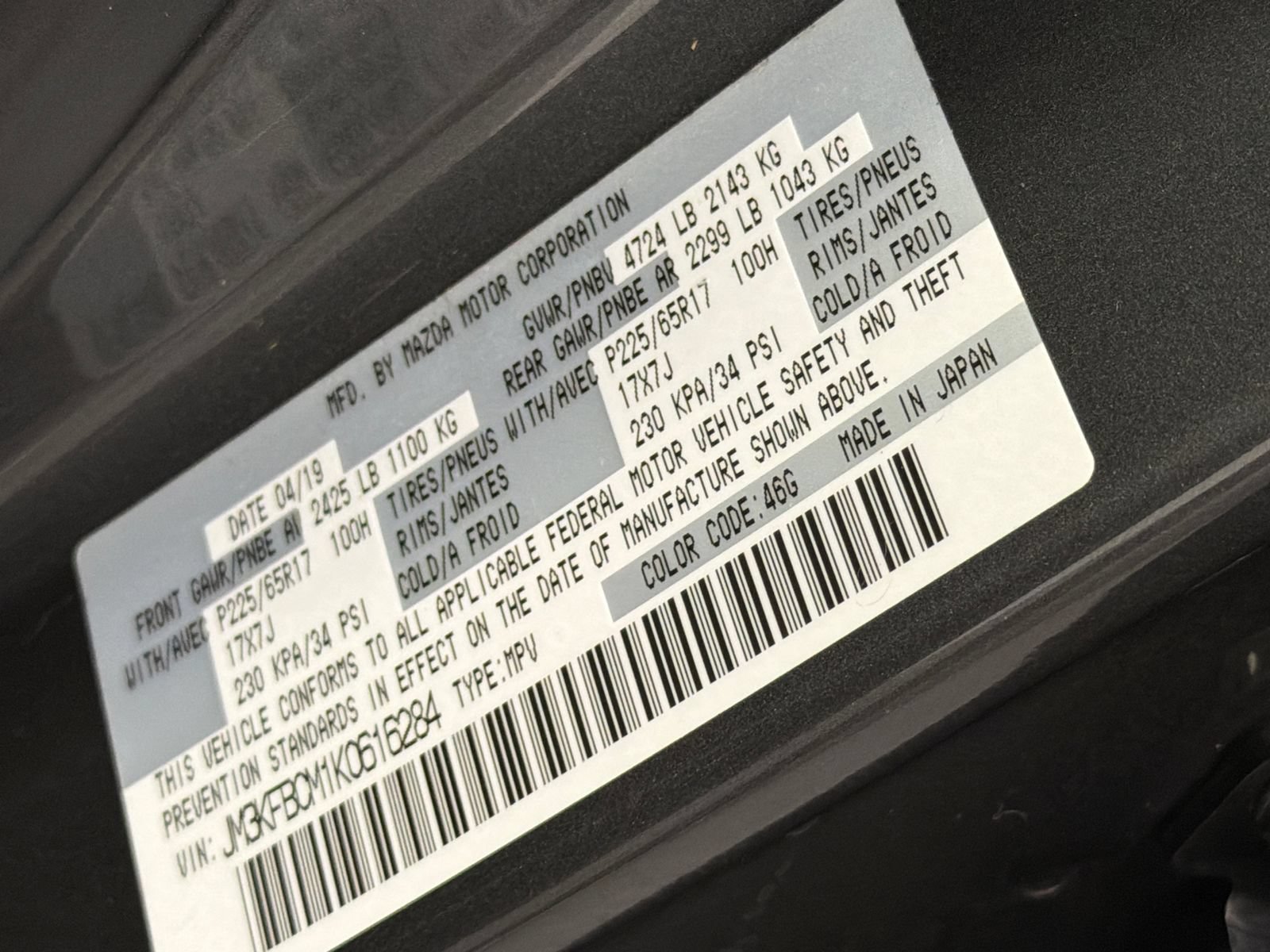 Used 2019 MAZDA CX-5 Touring AWD/4WD image 18