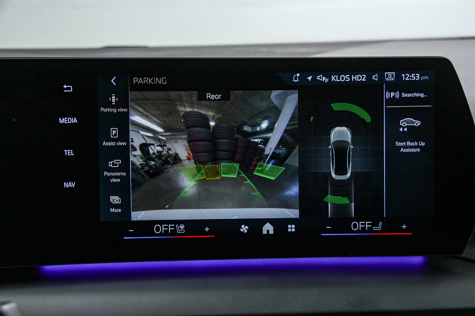 Used 2026 BMW 228i w/ Premium Package image 23