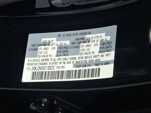 New 2025 MAZDA CX-70 3.3 Turbo S w/ Premium Package image 24