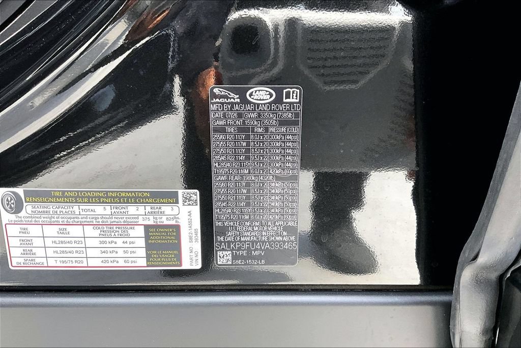 New 2027 Land Rover Range Rover SE AWD/4WD image 8