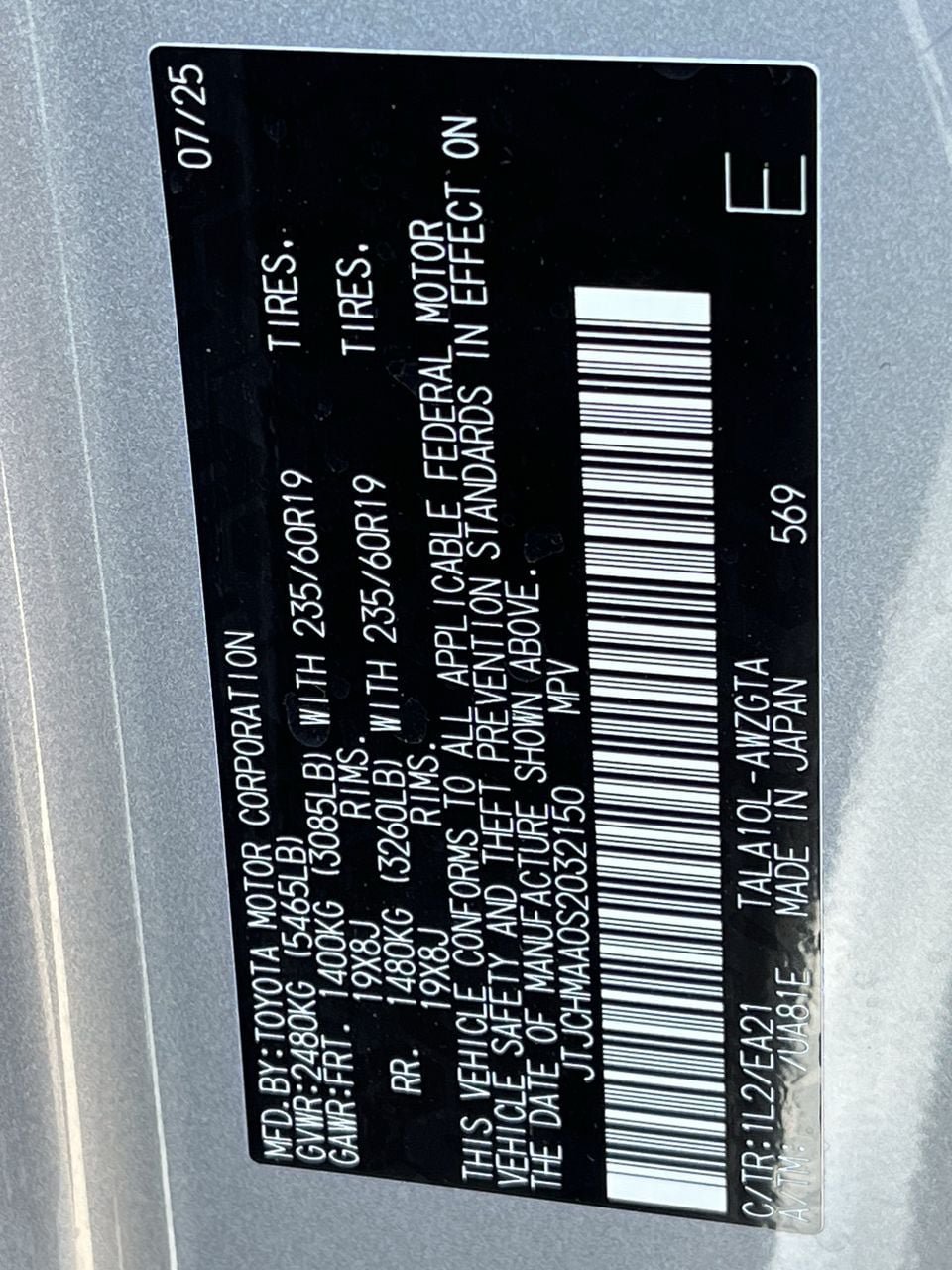 Used 2025 Lexus RX 350 Premium w/ Accessory Package (Z1) FWD image 29