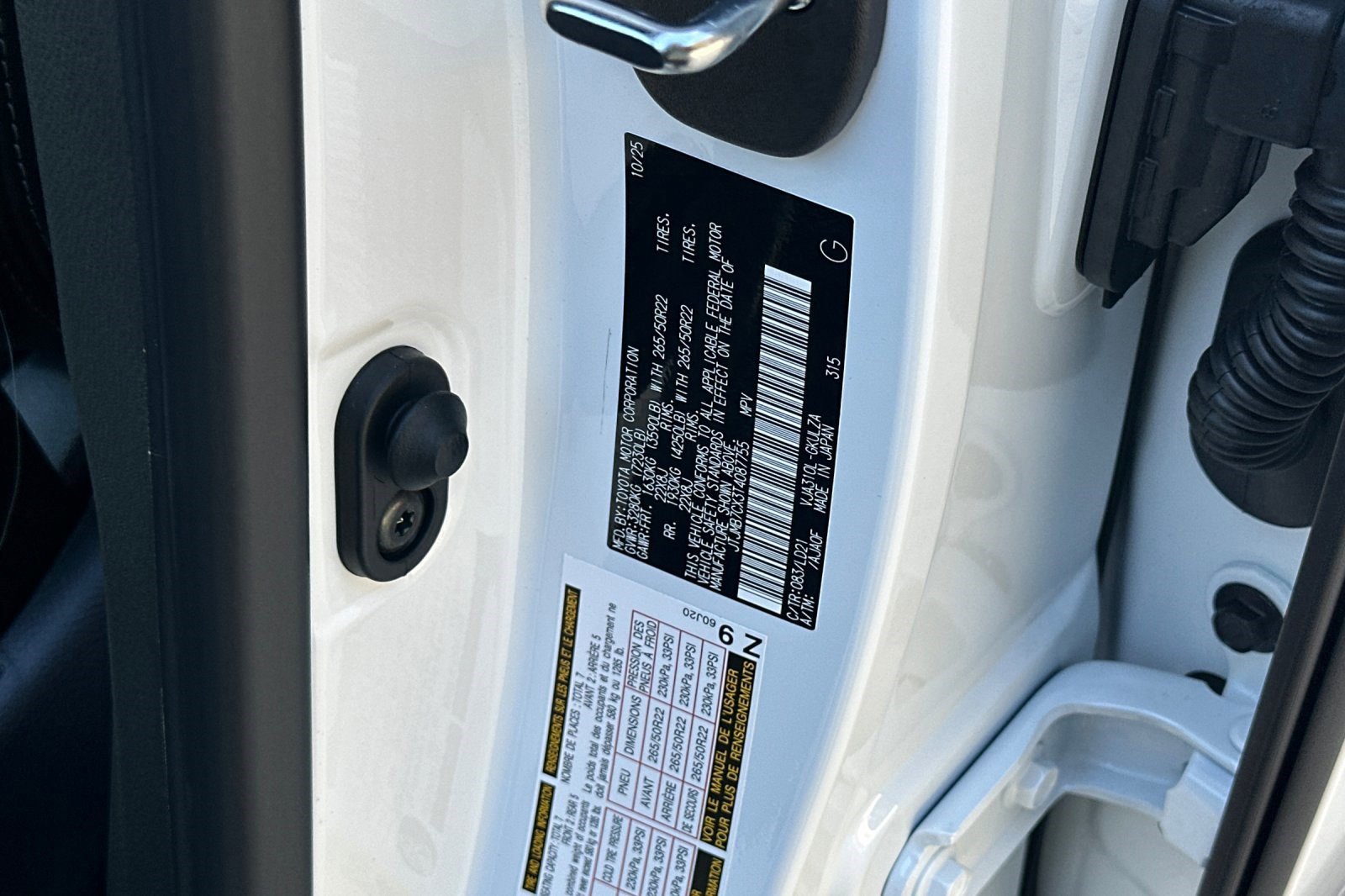 New 2026 Lexus LX 600 F Sport image 16