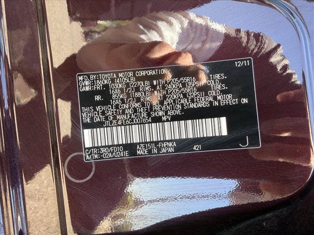 Used 2012 Scion xB FWD image 24