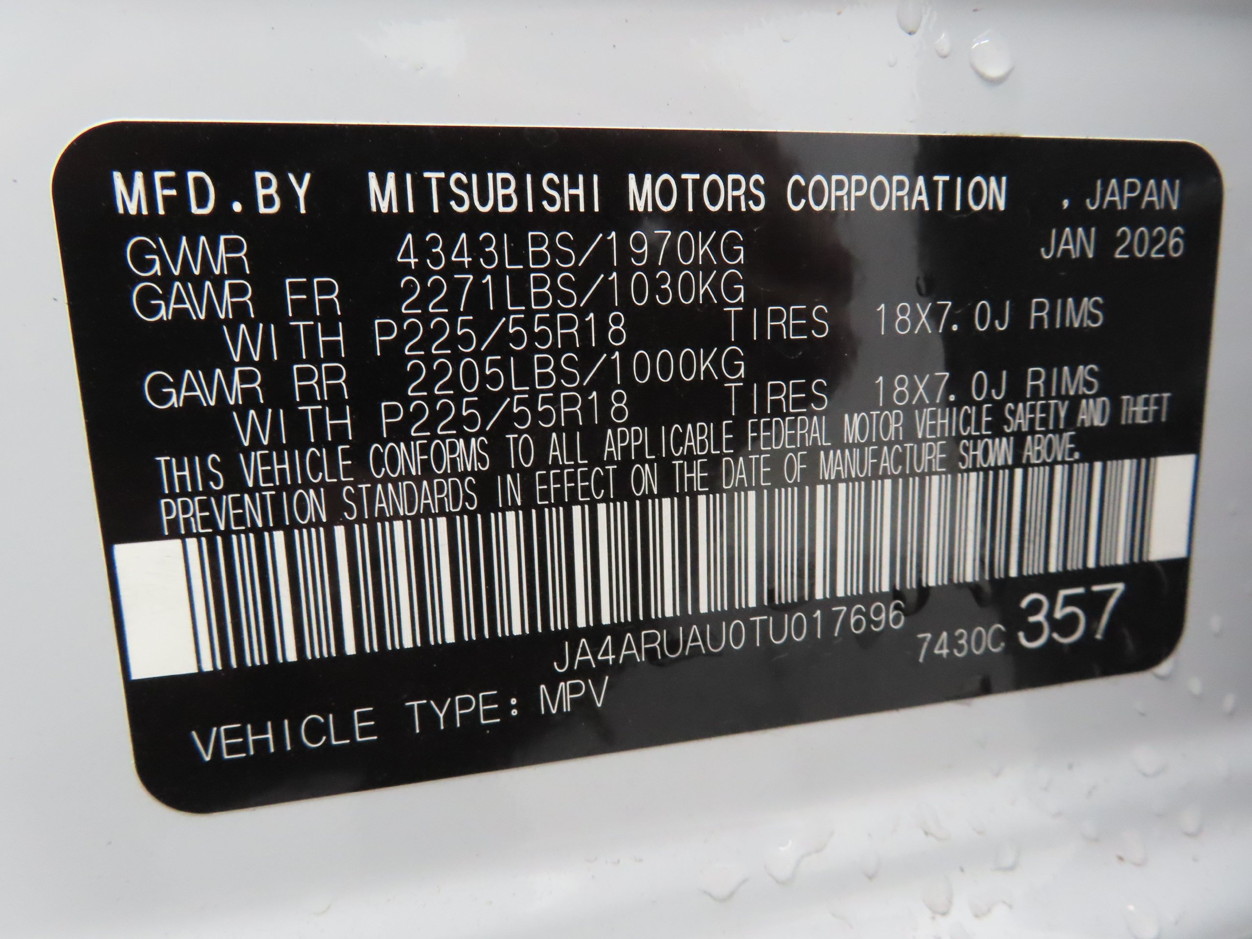 New 2026 Mitsubishi Outlander Sport AWD image 26