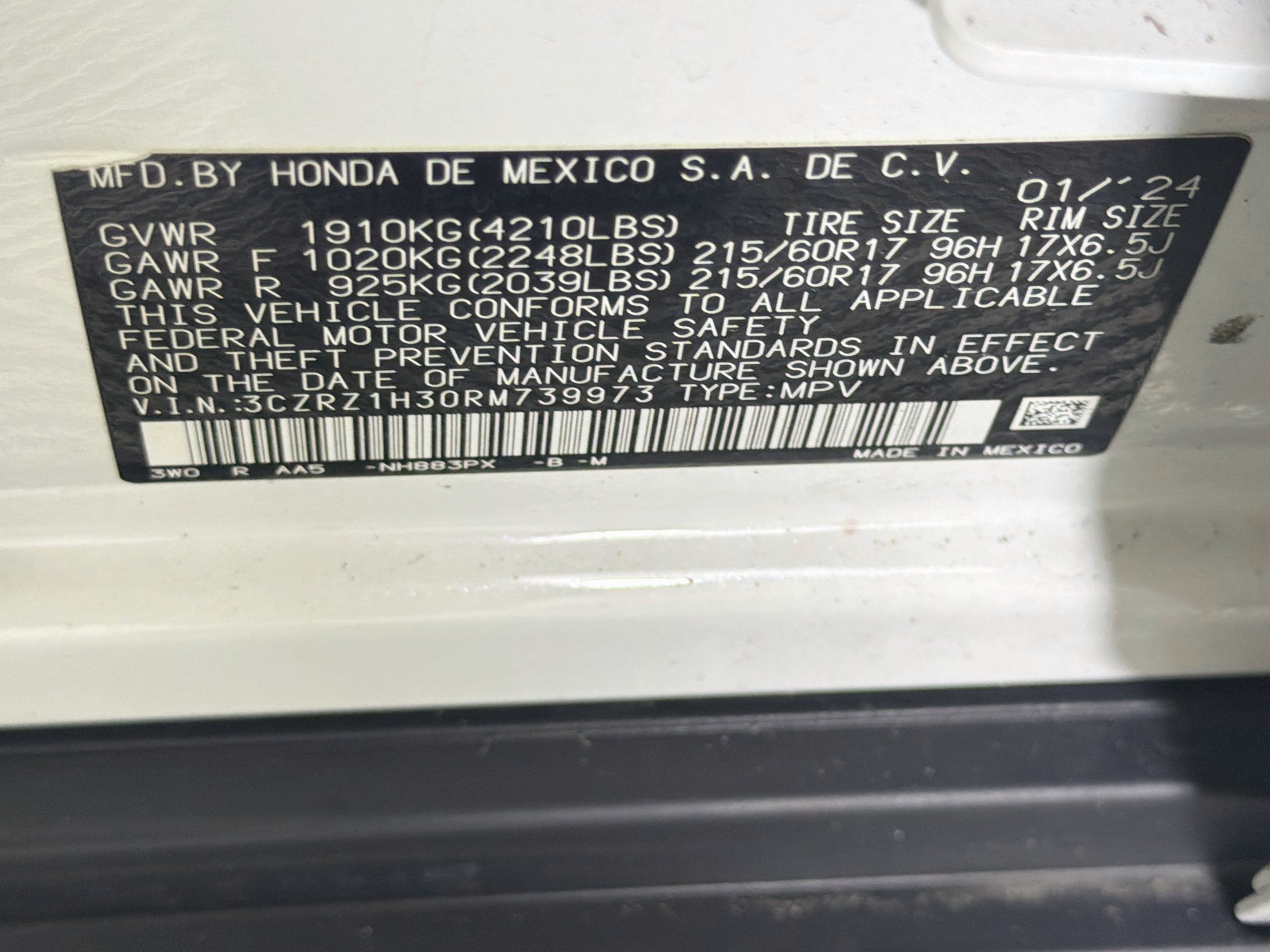 Used 2024 Honda HR-V LX image 12
