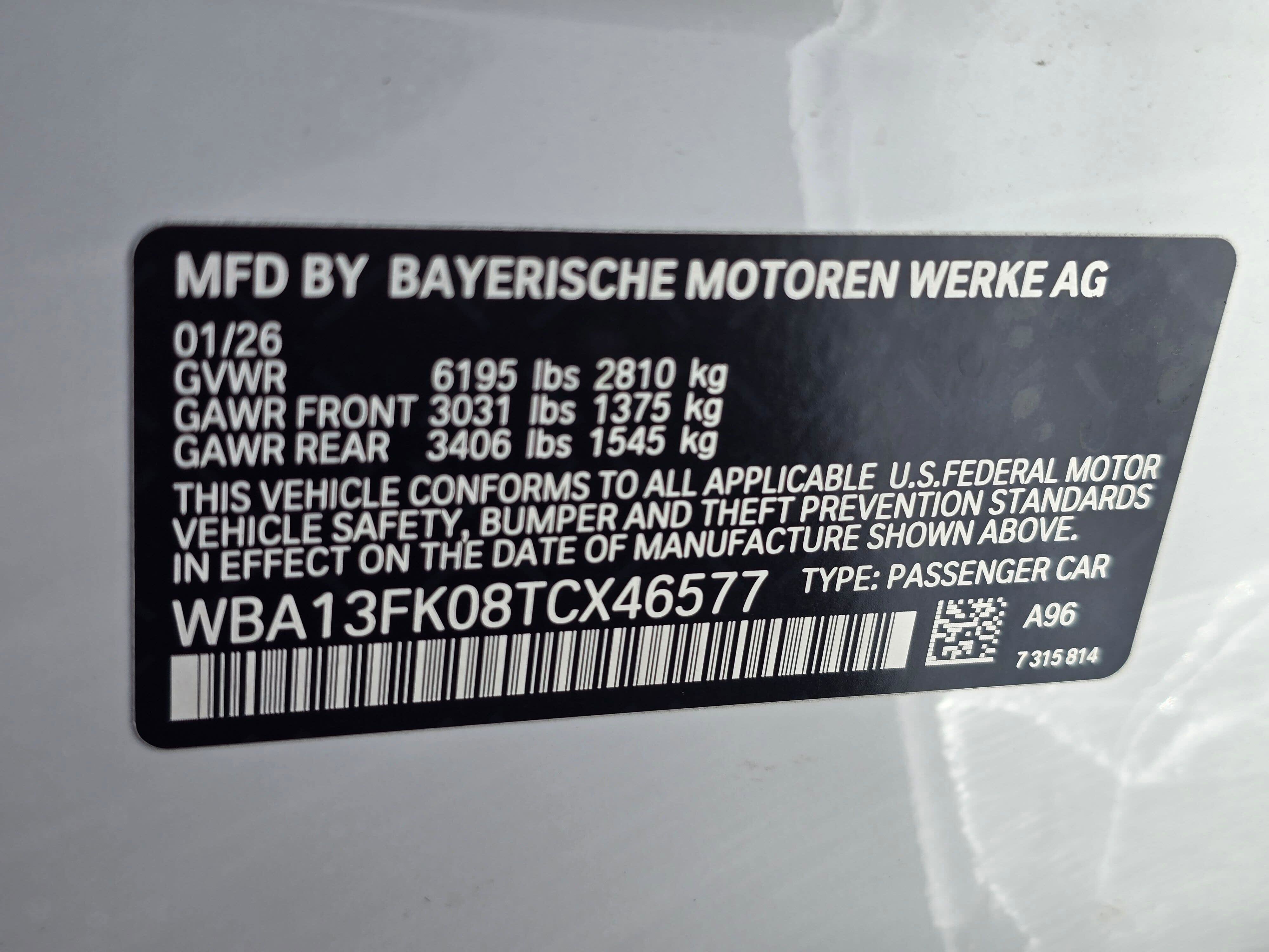 New 2026 BMW 550e xDrive w/ Executive Package AWD/4WD image 30