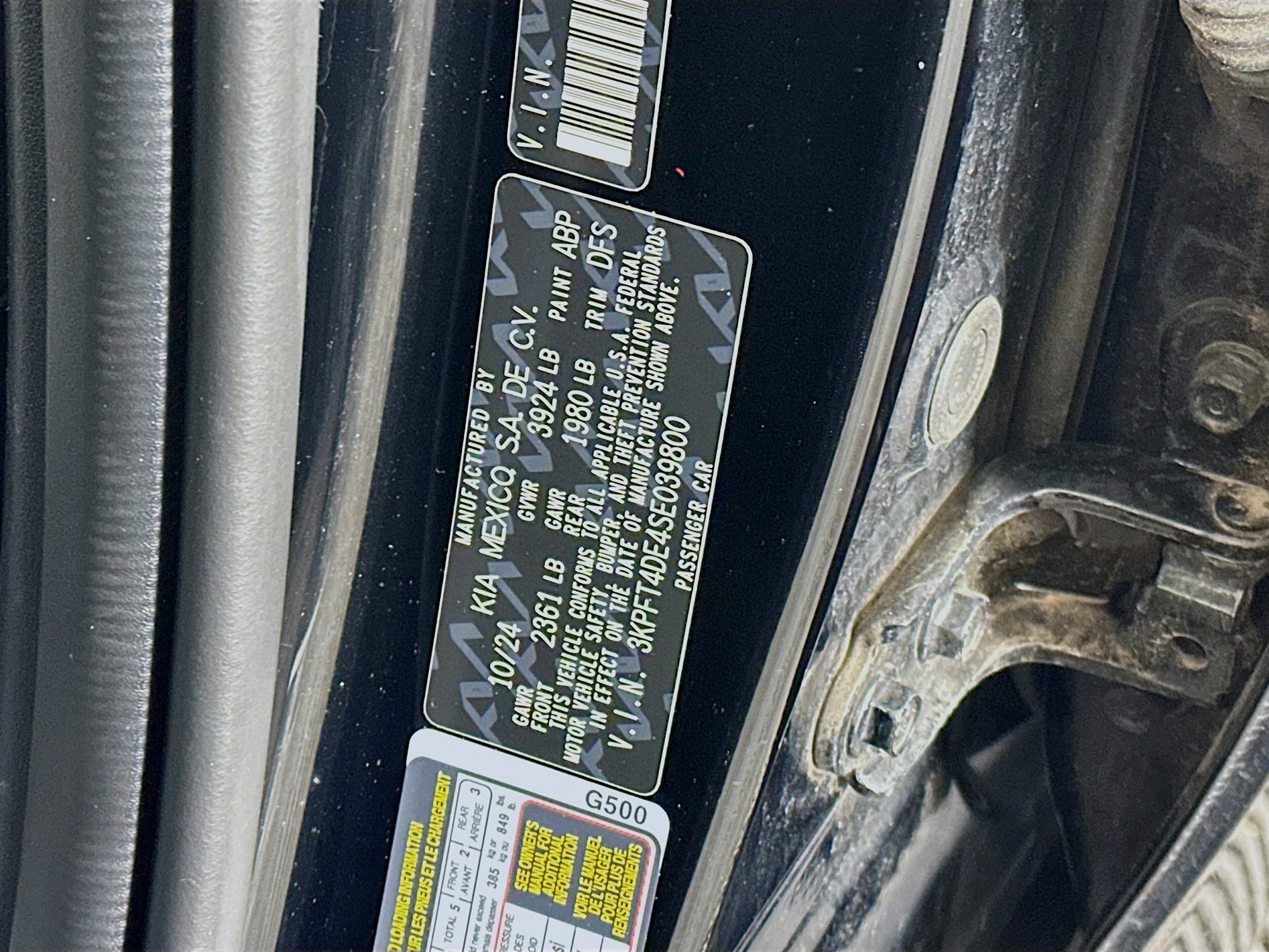 Used 2025 Kia K4 LXS image 12