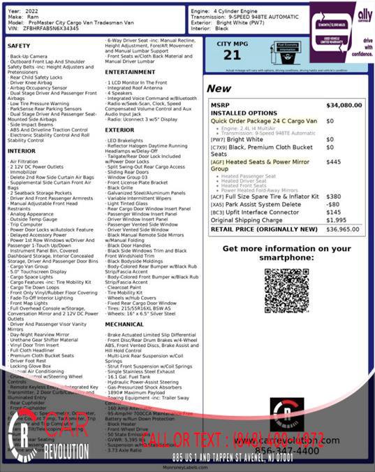 Used 2022 RAM ProMaster City Tradesman image 9