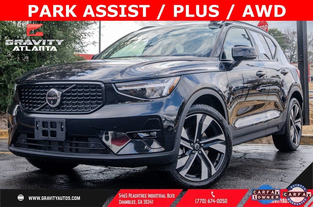 Used 2025 Volvo XC40 B5 Plus