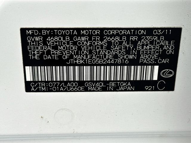 Used 2011 Lexus ES 350 image 31