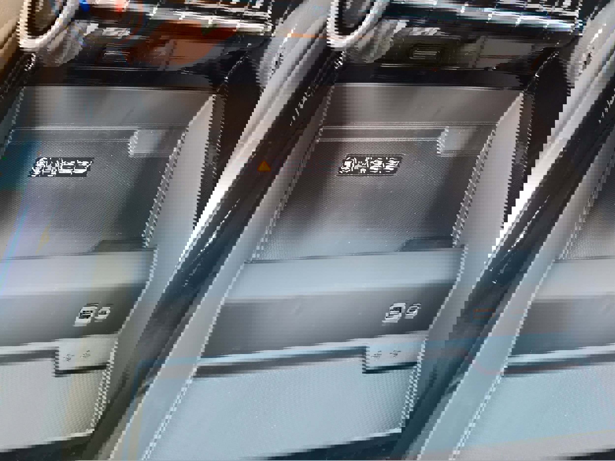 New 2026 Chevrolet Tahoe Premier image 23