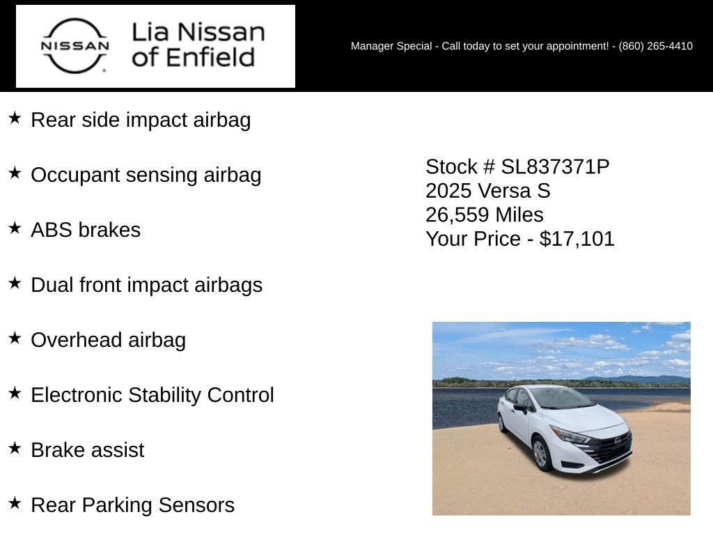 Used 2025 Nissan Versa S FWD image 15