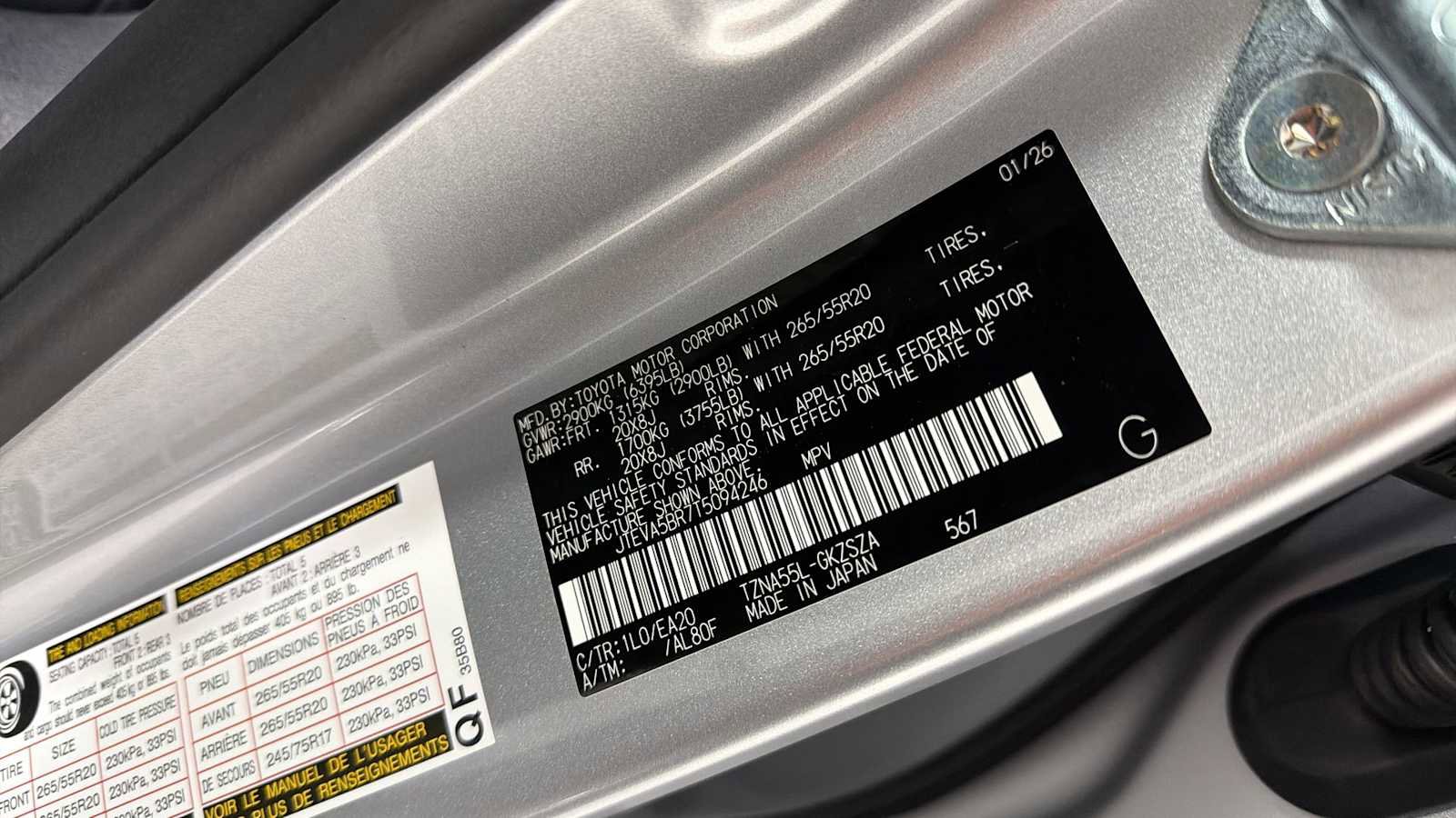 New 2026 Toyota 4Runner TRD Sport Premium image 11