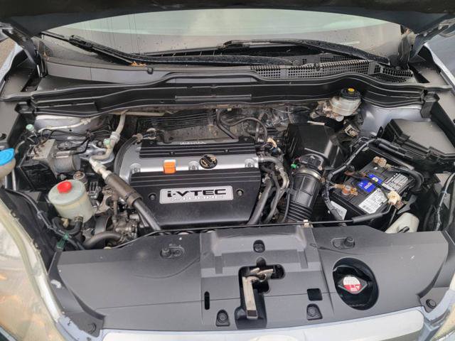 Used 2008 Honda CR-V EX image 21
