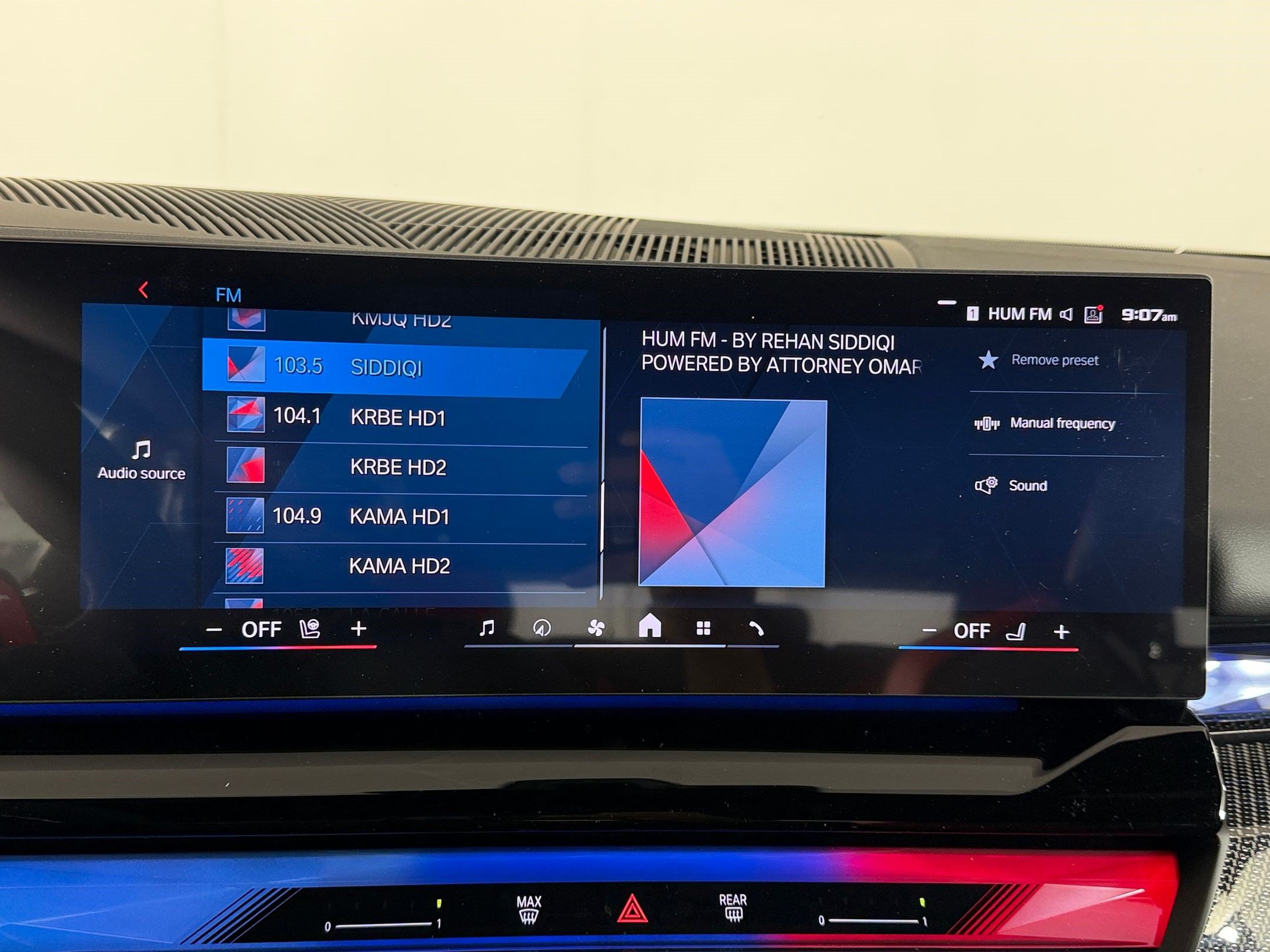 New 2027 BMW M5 Touring AWD/4WD image 23