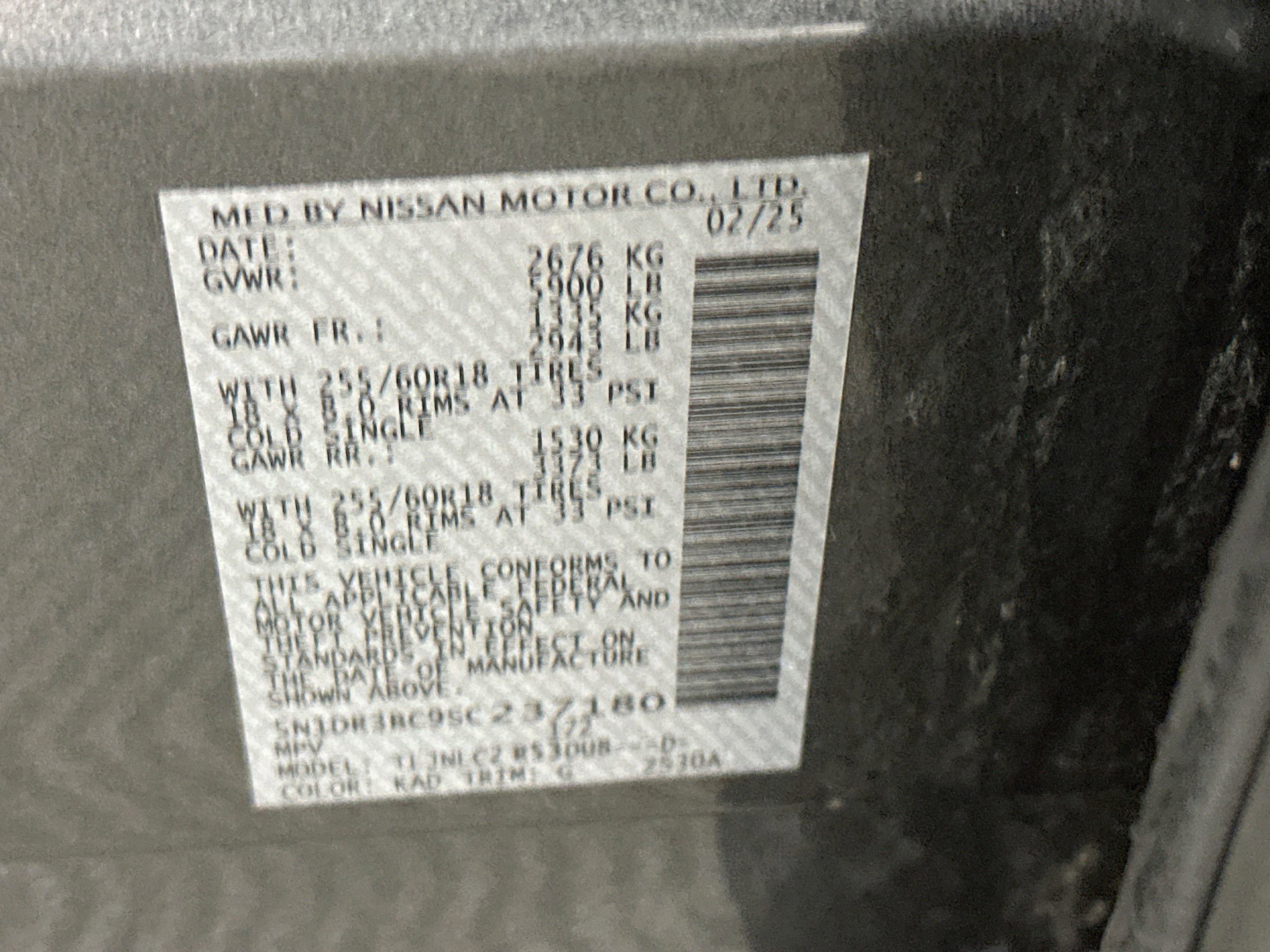 Used 2025 Nissan Pathfinder SV AWD/4WD image 12