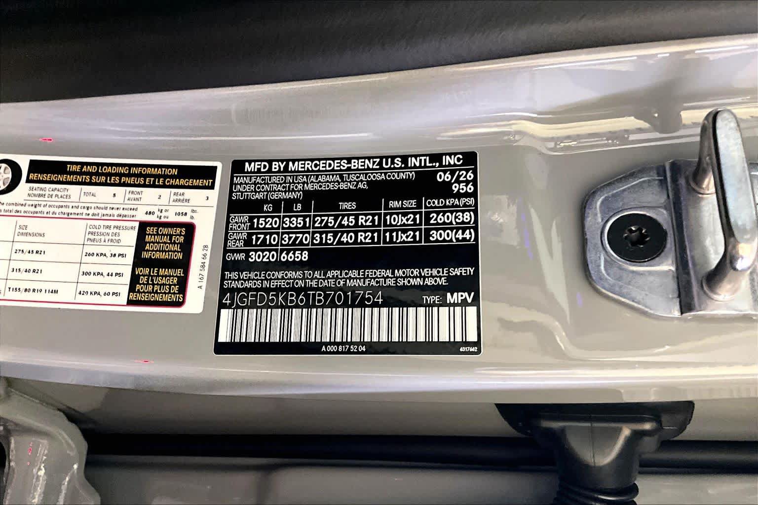 New 2026 Mercedes-Benz GLE 450 4MATIC Coupe image 12