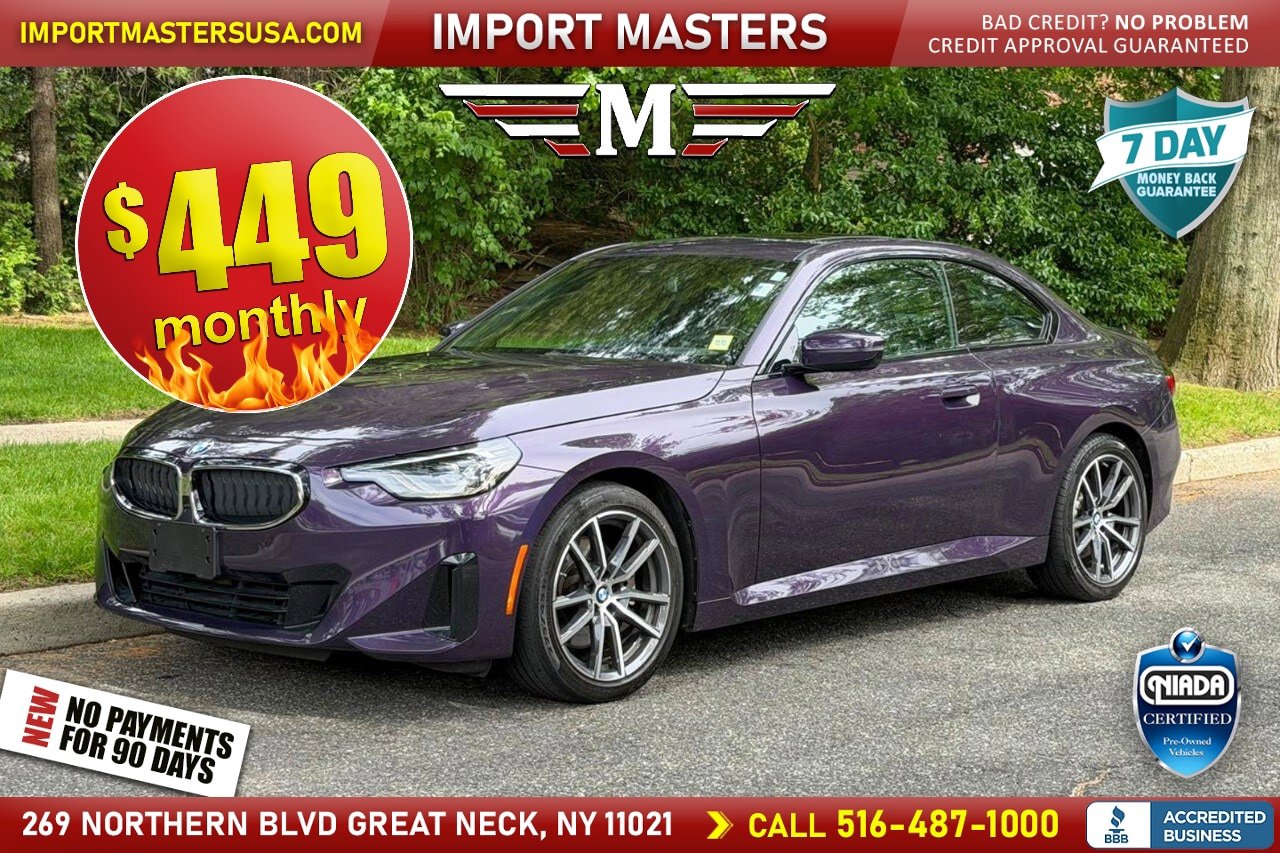 Used 2023 BMW 230i xDrive Coupe w/ Premium Package