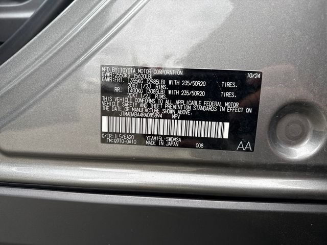 Used 2024 Subaru Solterra AWD/4WD image 16