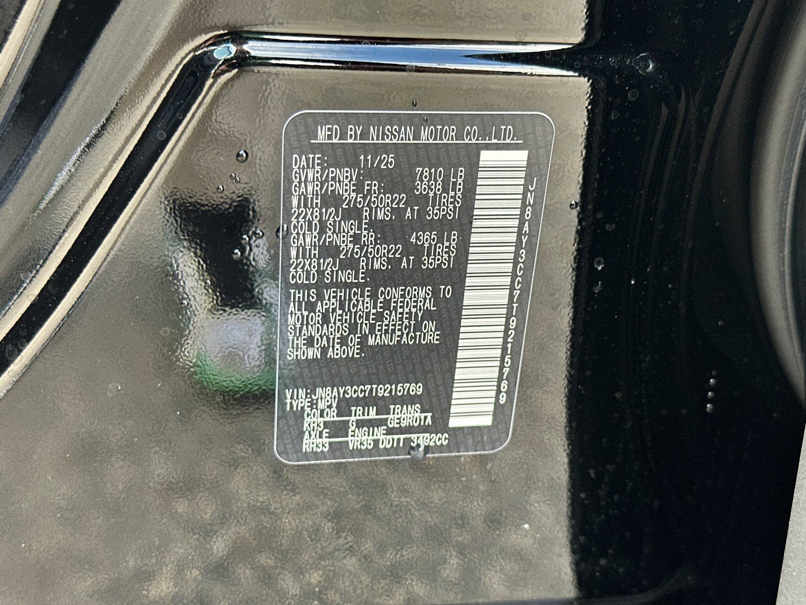New 2026 Nissan Armada Platinum Reserve AWD/4WD image 40