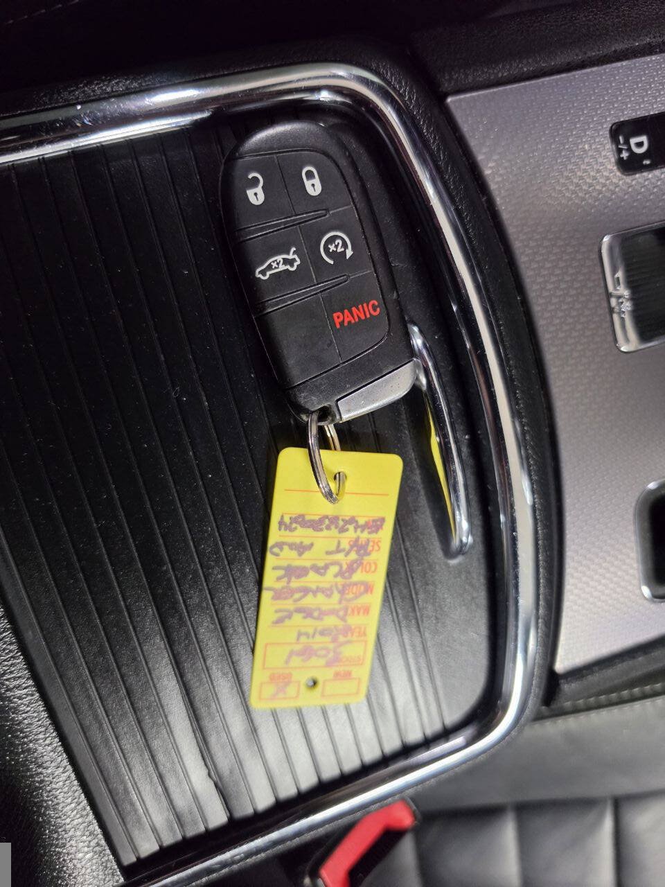Used 2014 Dodge Charger R/T AWD/4WD image 26
