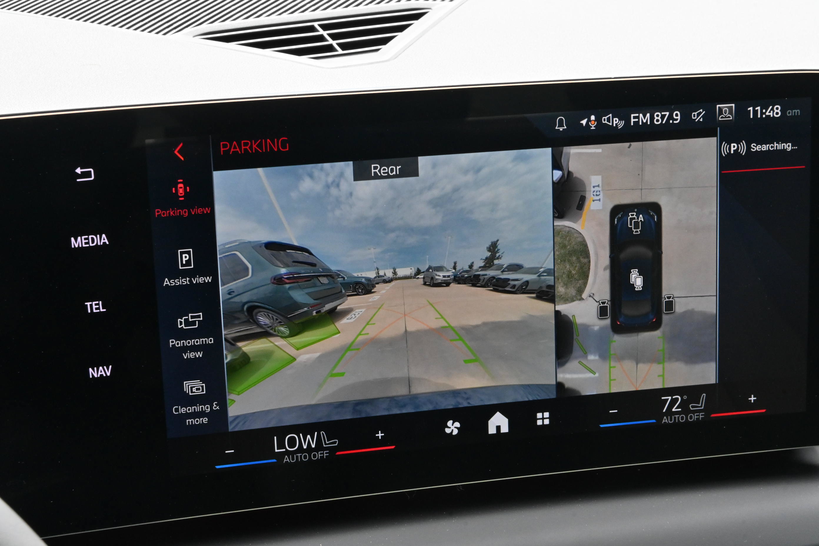 New 2026 BMW 228i w/ Technology Package FWD image 16