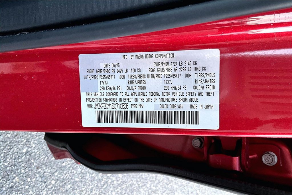Used 2025 MAZDA CX-5 AWD 2.5 S w/ Preferred Package image 17
